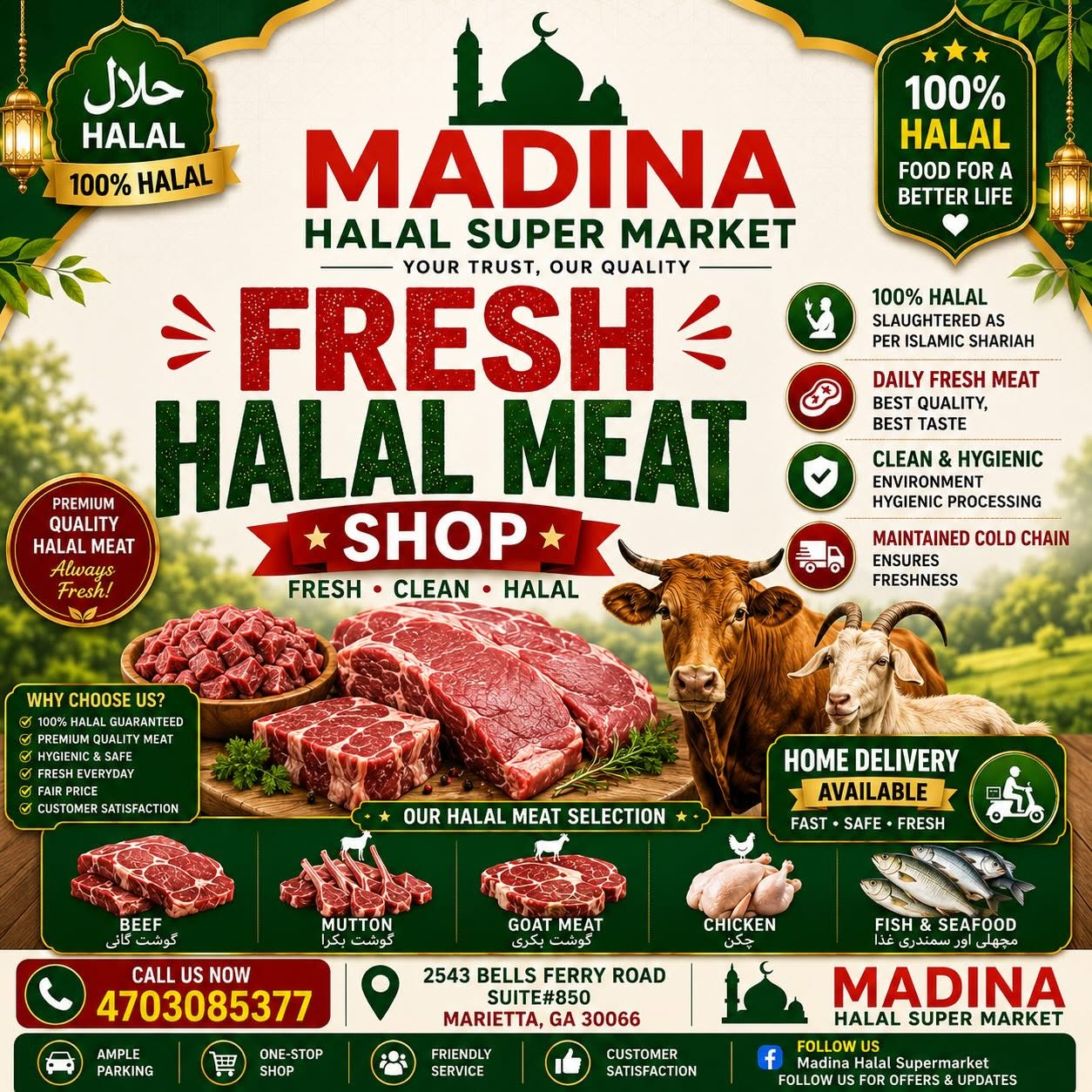 Fresh Halal Meat